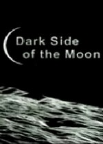 darksecrets