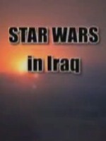 starwarsiniraq