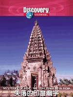 templesindia